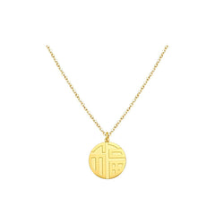 YOUNIQ BLISS 18K Gold Titanium Necklace