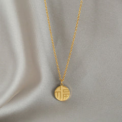 YOUNIQ BLISS 18K Gold Titanium Good Fortune Blessing Necklace EG