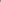 Nude Brown Press-On Nails | Short Square