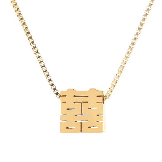 Double Happiness Pendant Necklace – Gold Blessing Clavicle Chain for Women